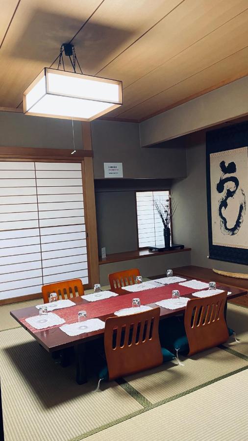 山水之家 * Ōtsu
