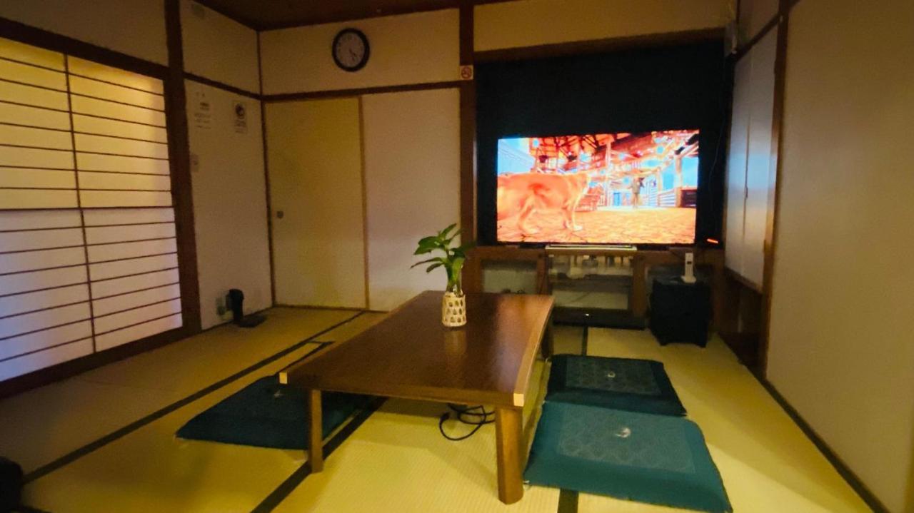 山水之家 Ōtsu