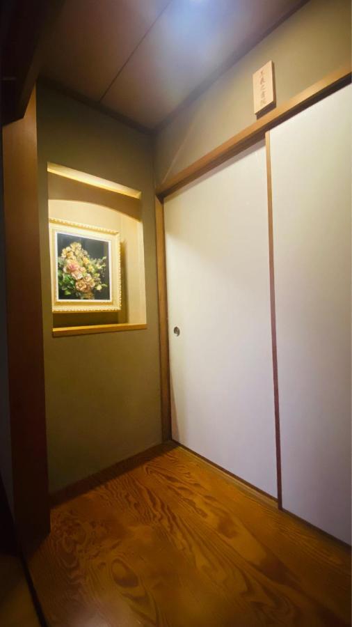 Privatunterkunft 山水之家 Ōtsu