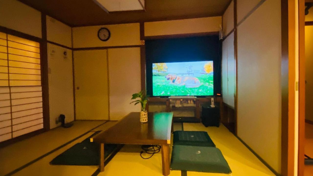 Privatunterkunft 山水之家