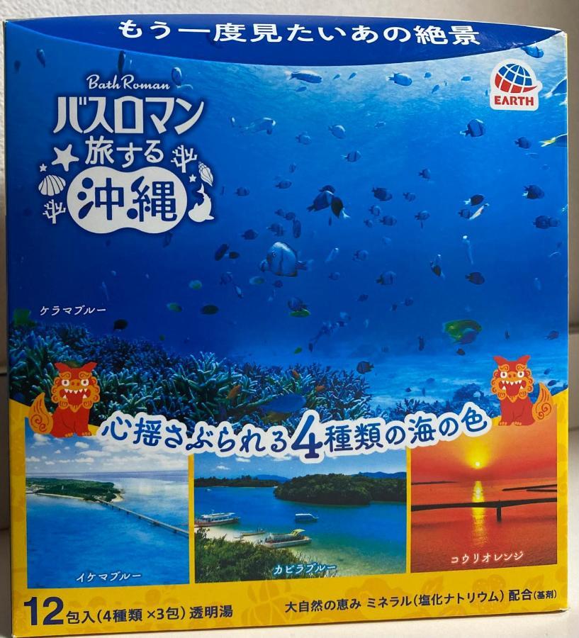 山水之家